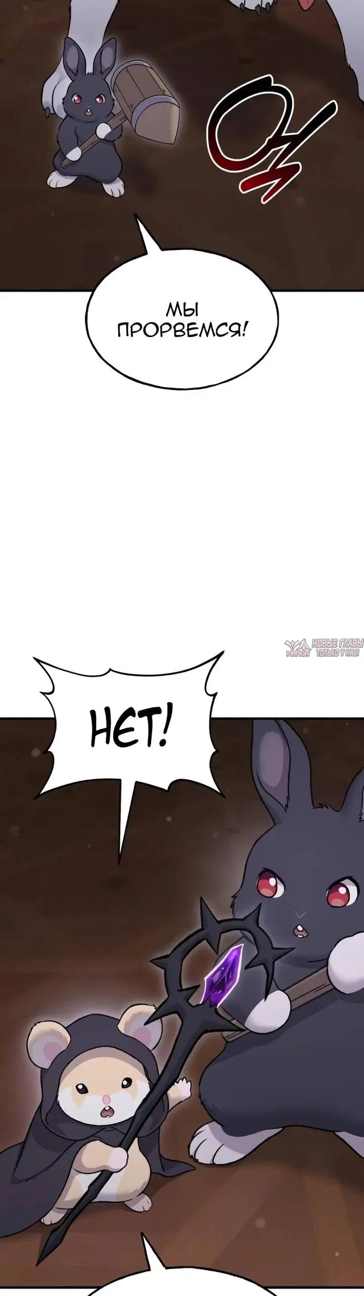 Page 41.000