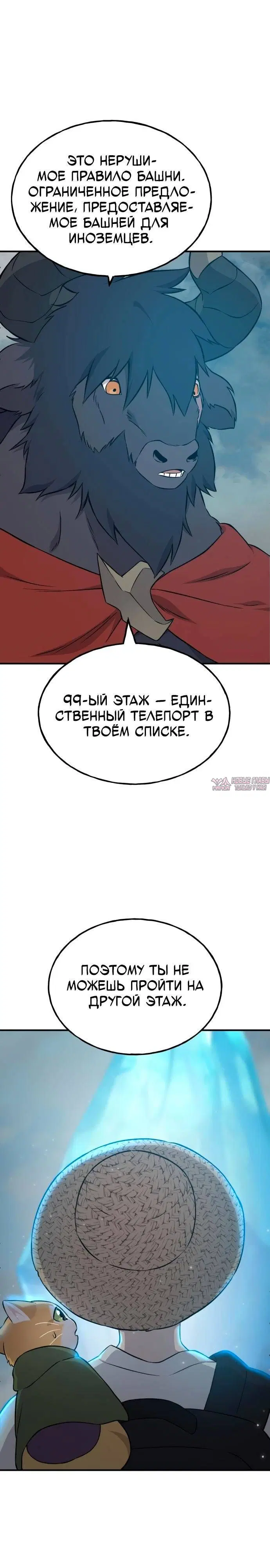 Page 41.000