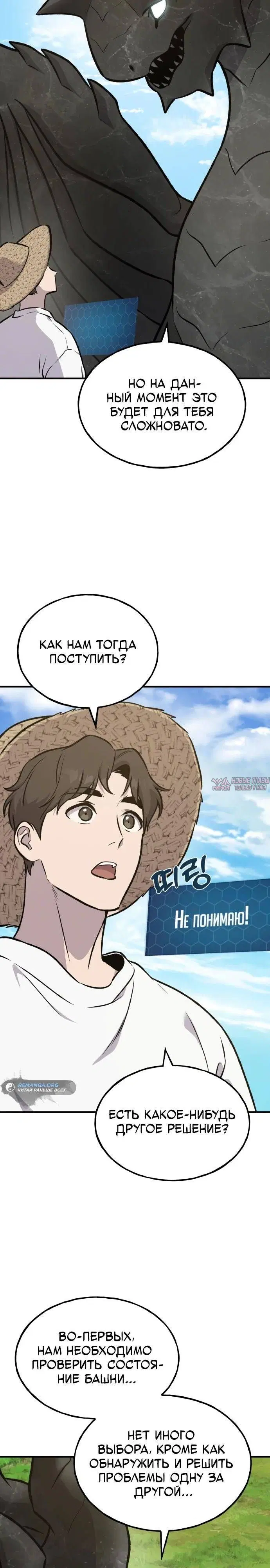 Page 41.000