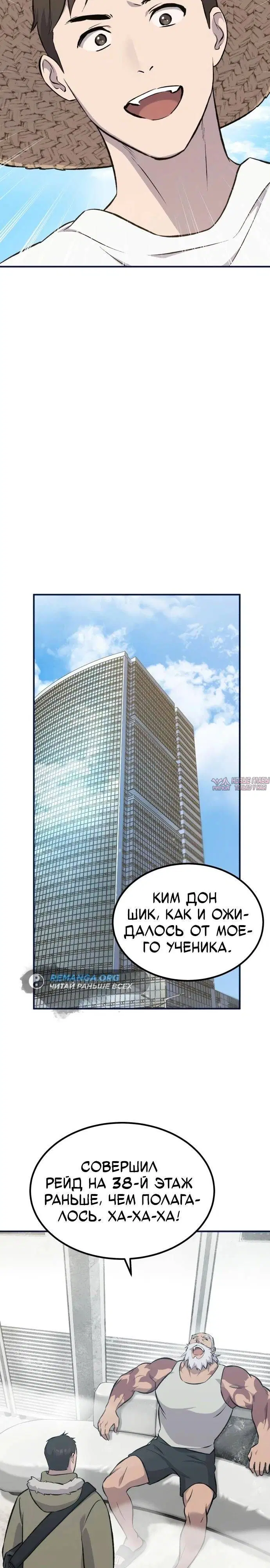 Page 41.000