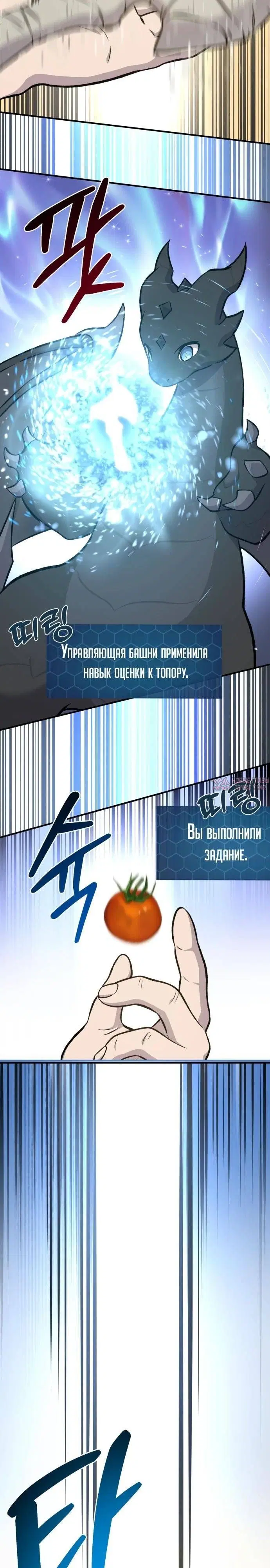 Page 41.000