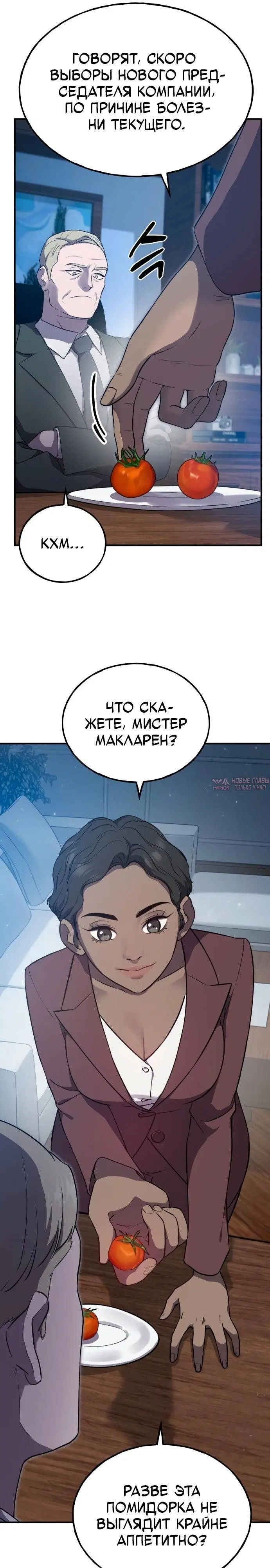 Page 41.000