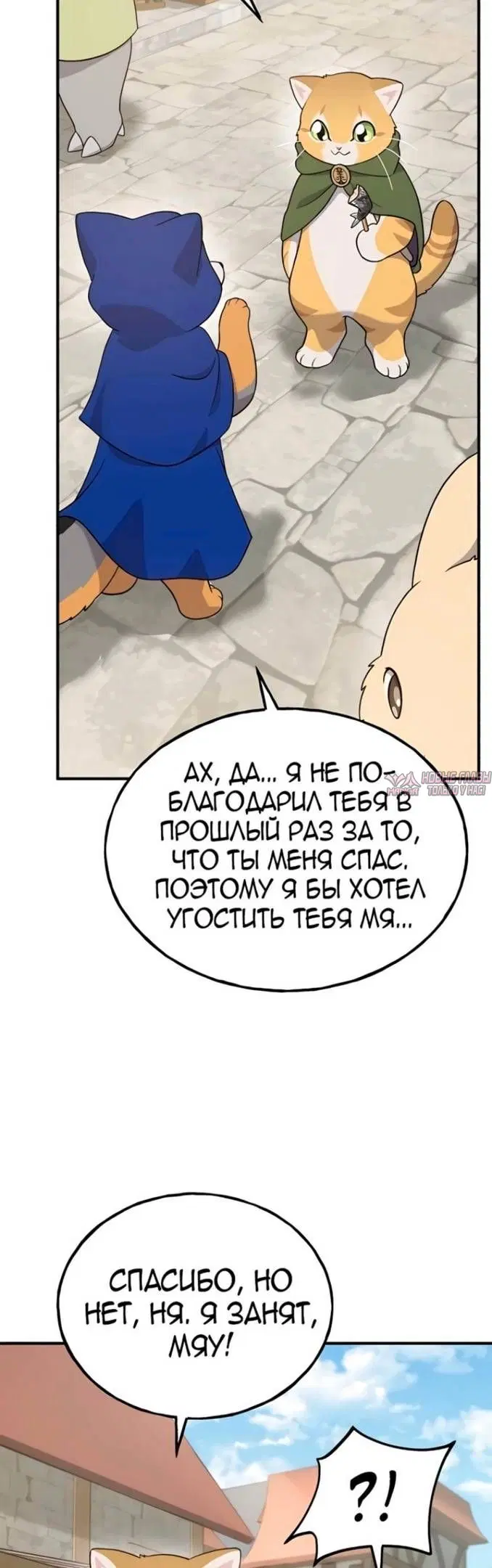 Page 41.000