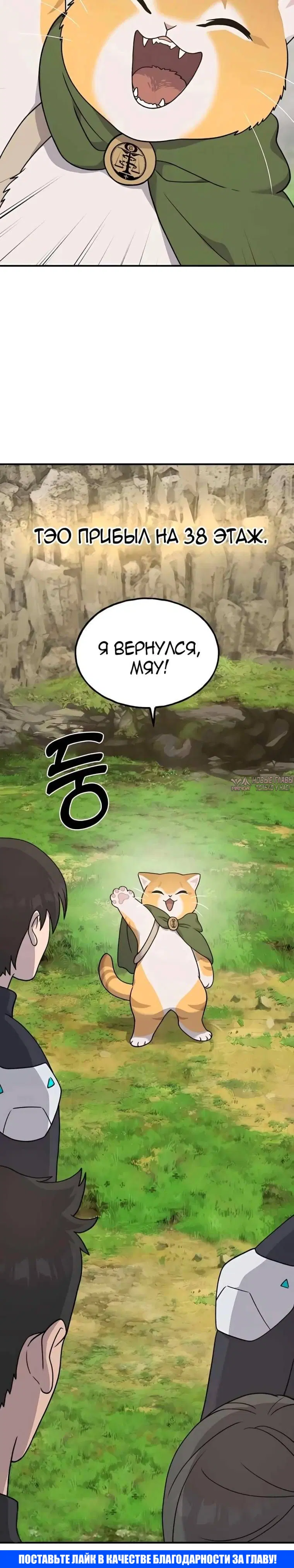Page 42.000