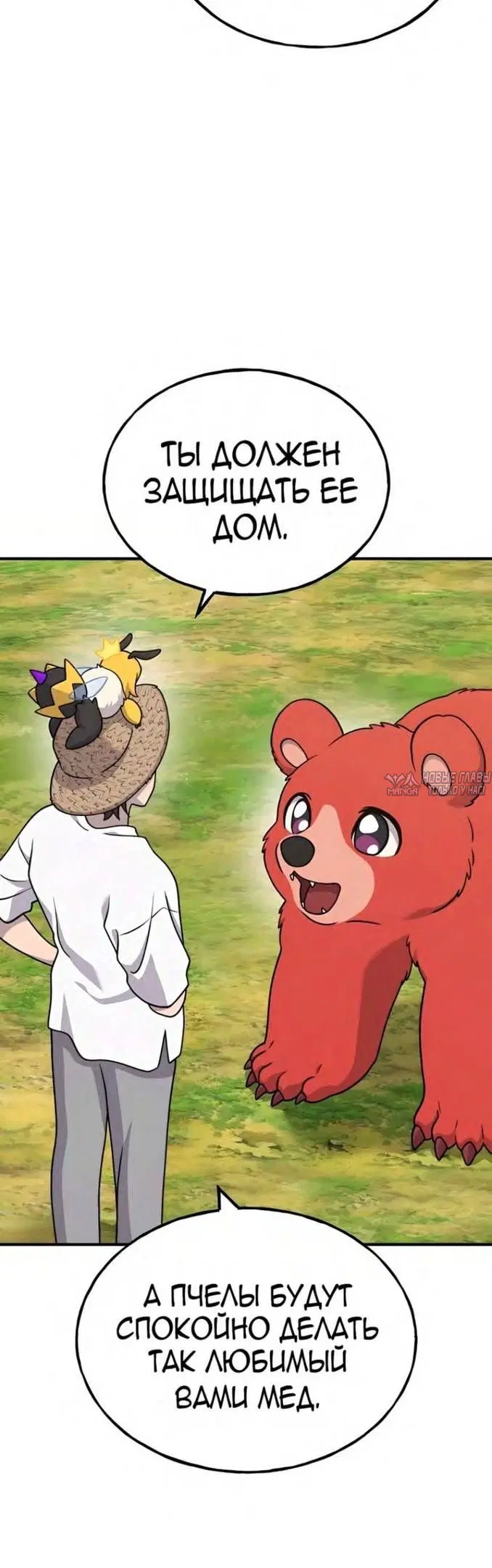 Page 42.000