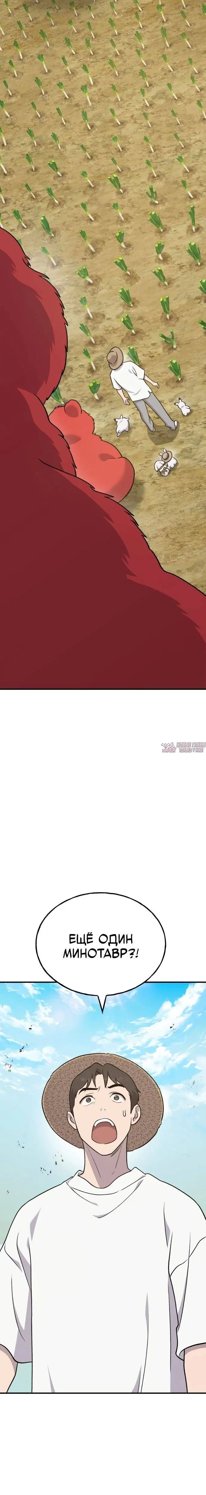 Page 42.000