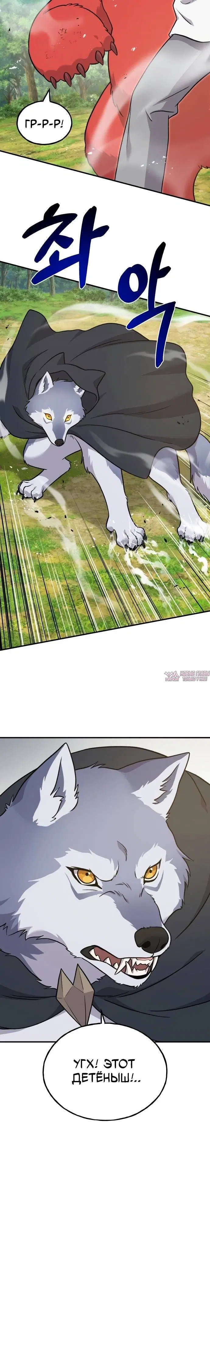 Page 42.000