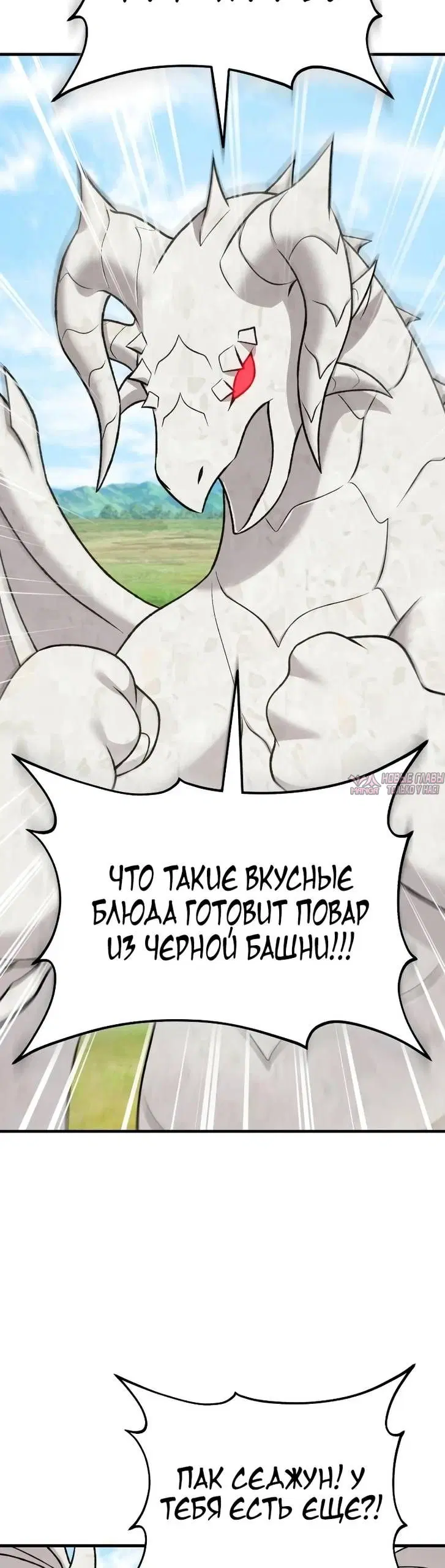Page 42.000