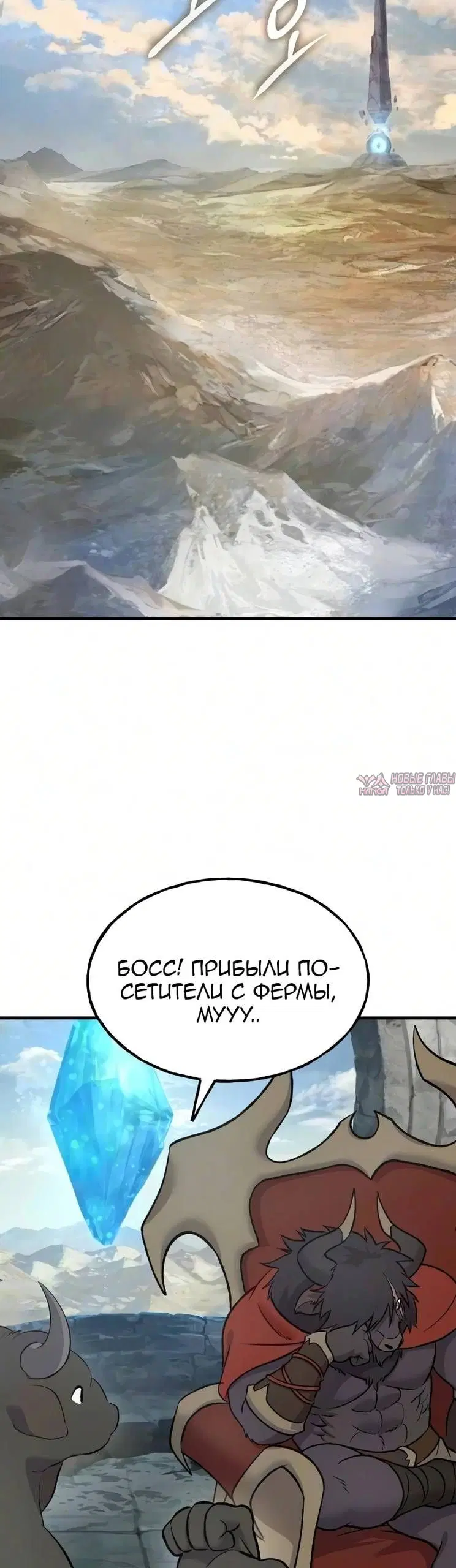 Page 42.000