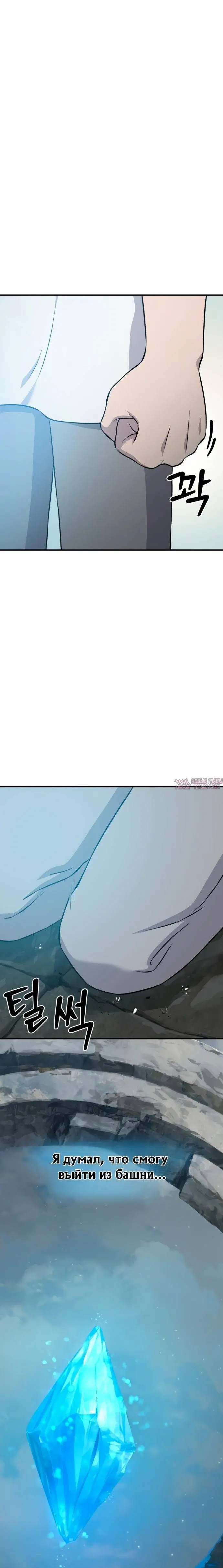 Page 42.000