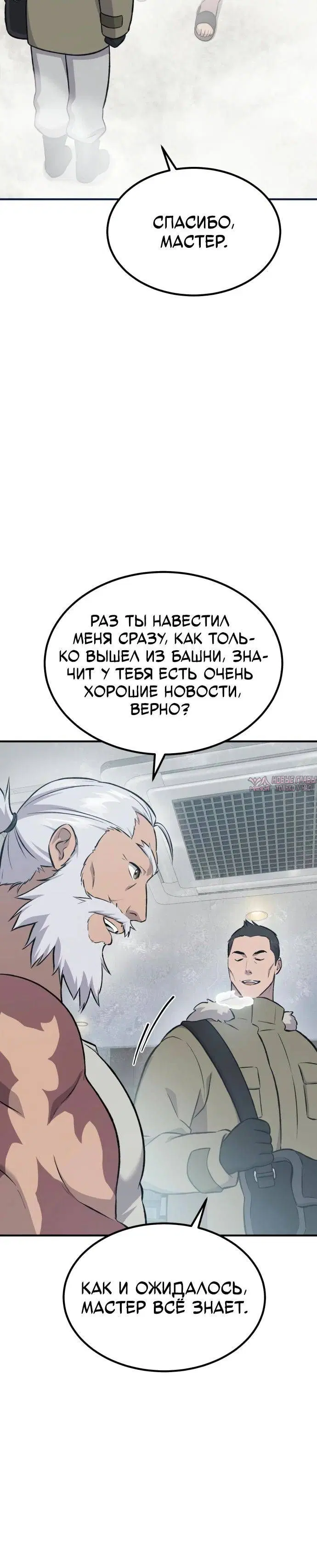 Page 42.000