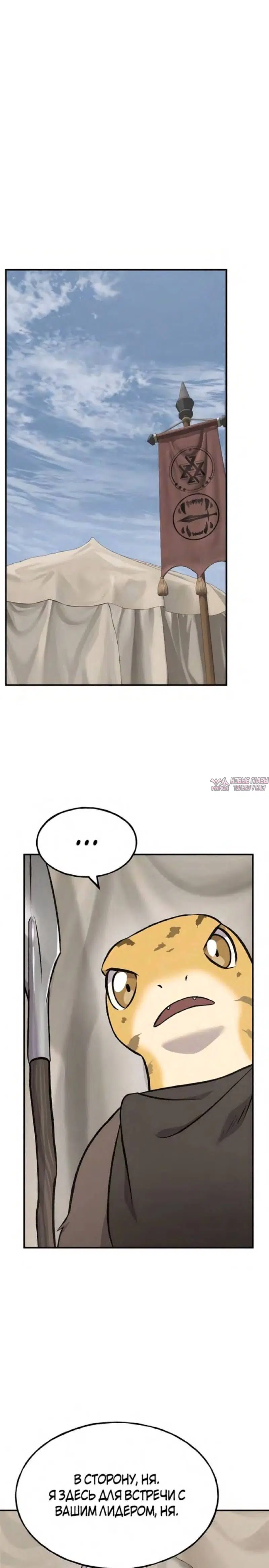 Page 42.000