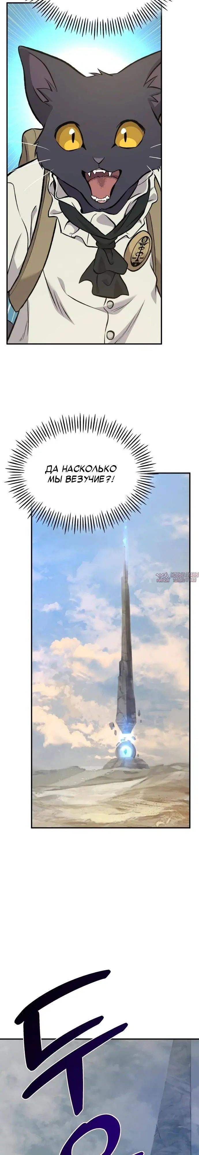 Page 42.000