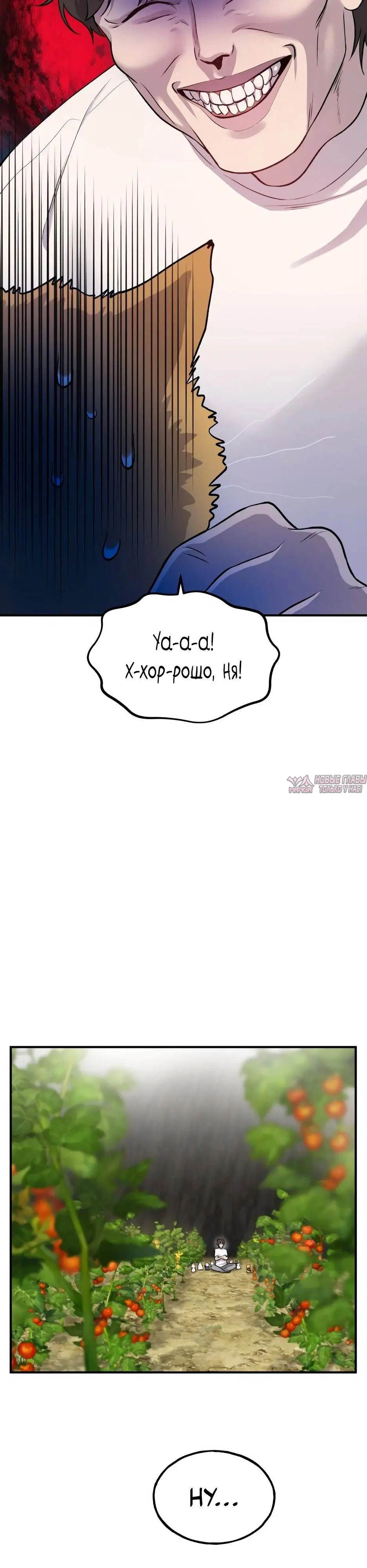Page 42.000