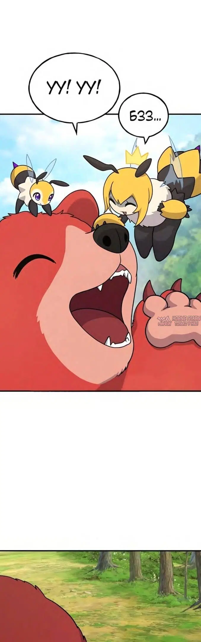 Page 43.000