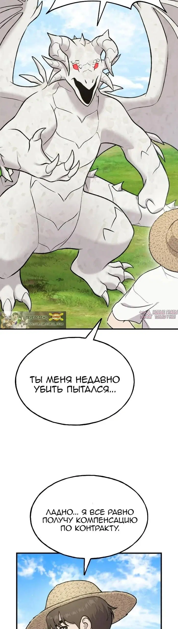 Page 43.000