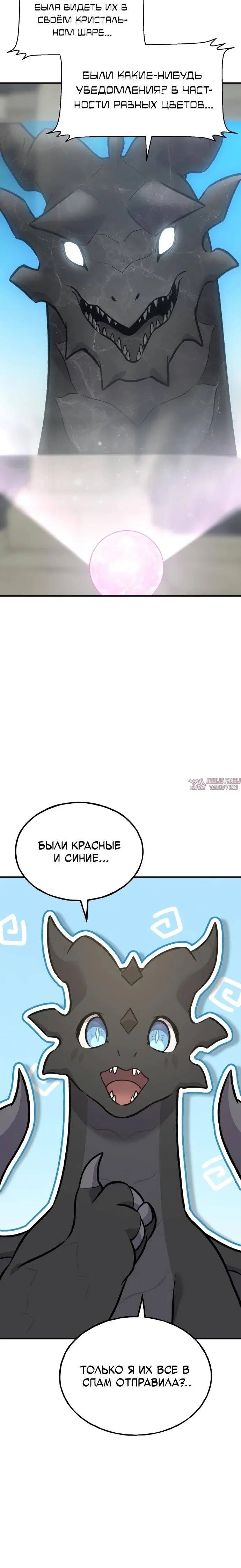 Page 43.000