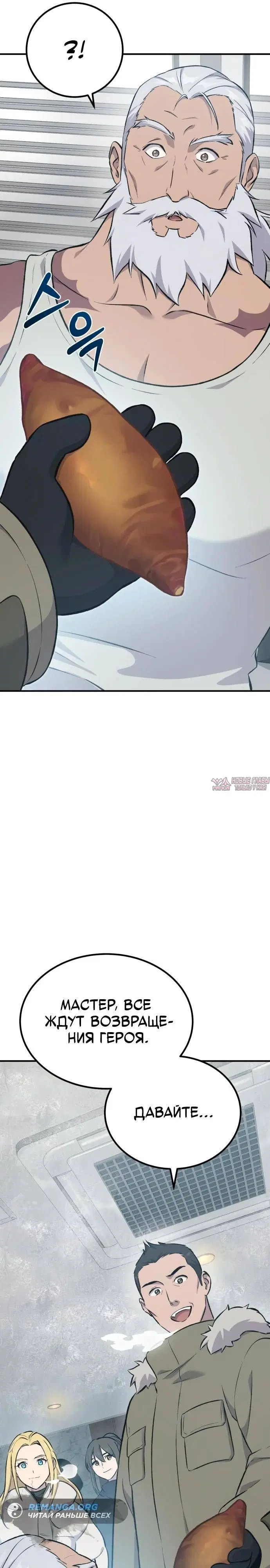 Page 43.000