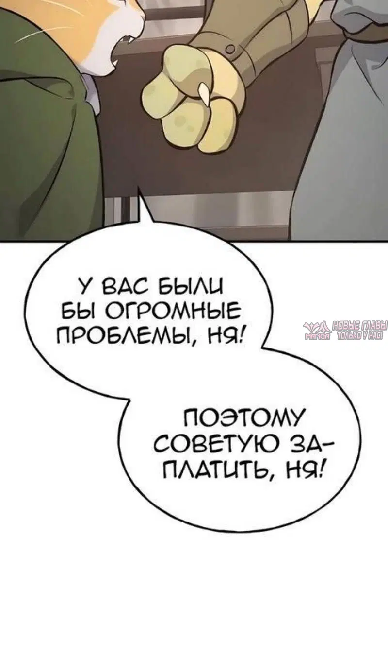 Page 43.000