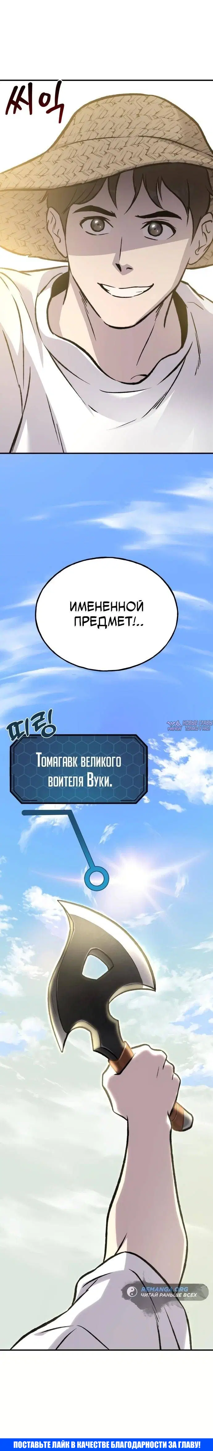 Page 43.000