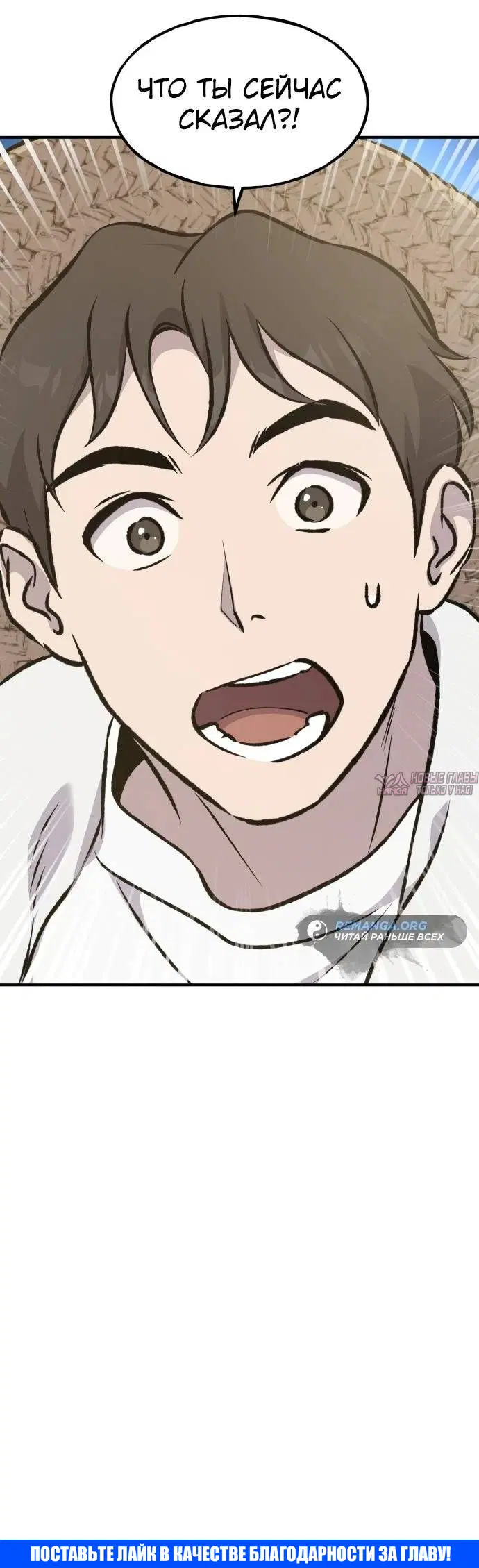 Page 43.000
