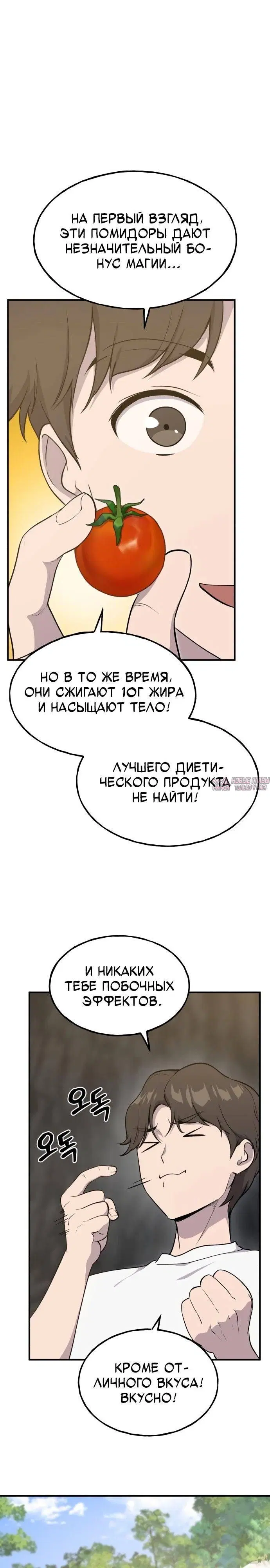 Page 43.000