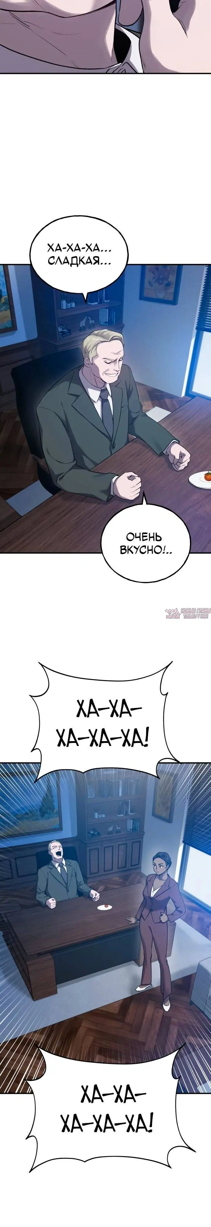 Page 43.000