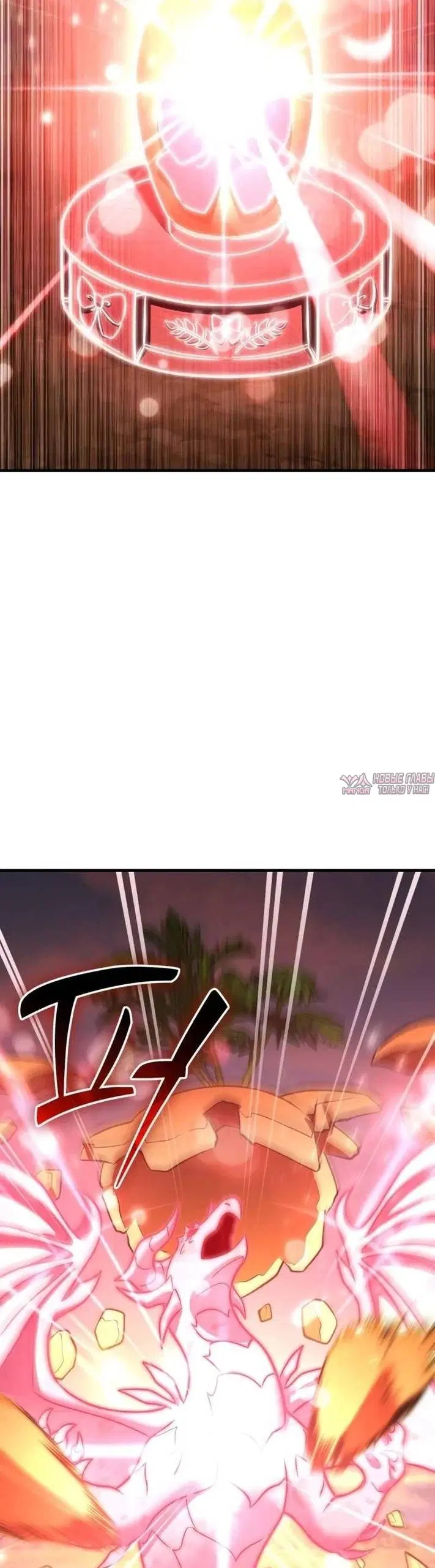Page 54.000