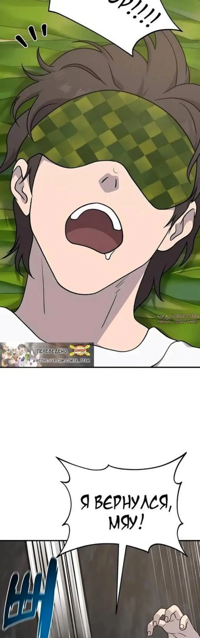 Page 55.000