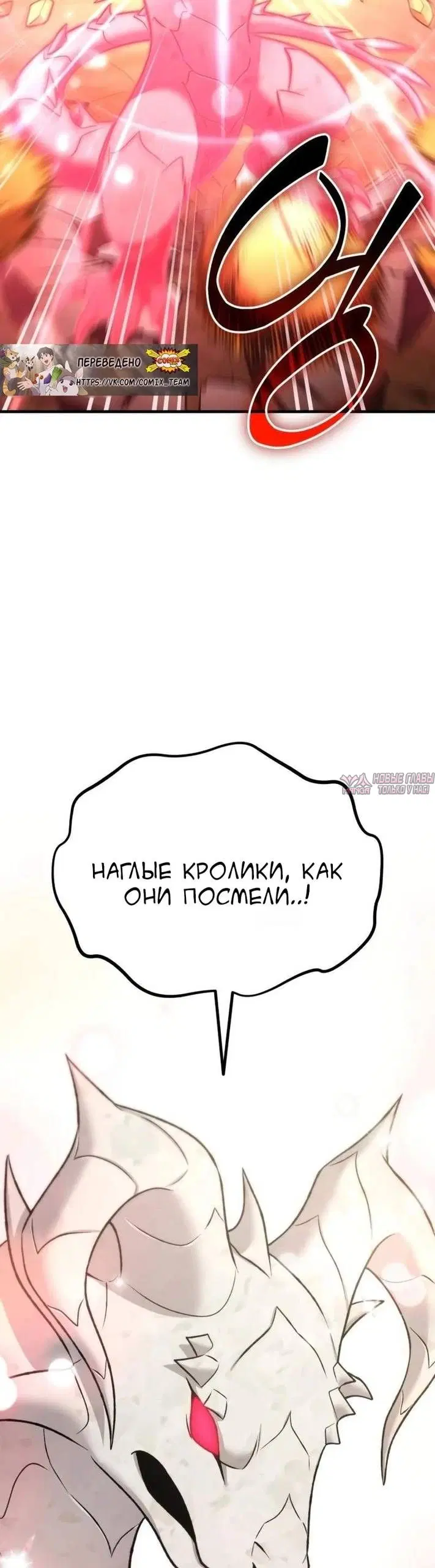 Page 55.000