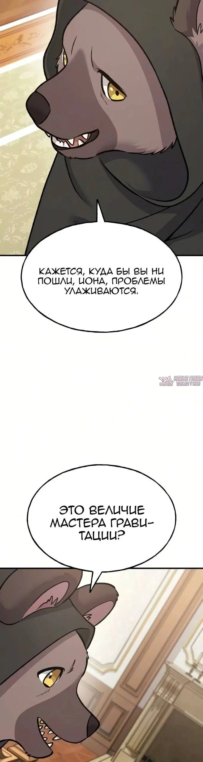 Page 55.000