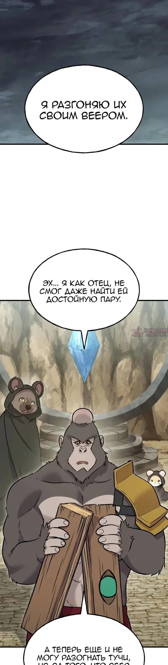 Page 55.000