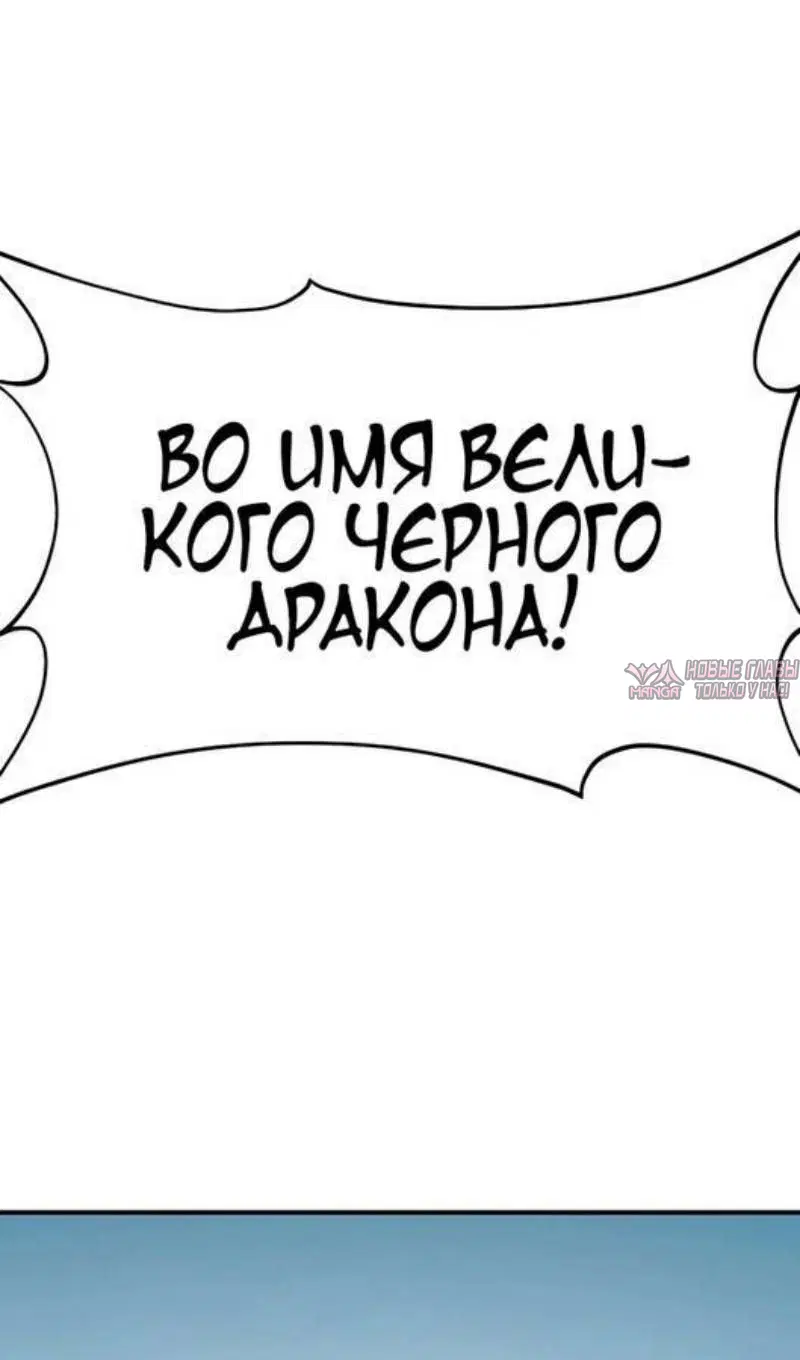 Page 56.000
