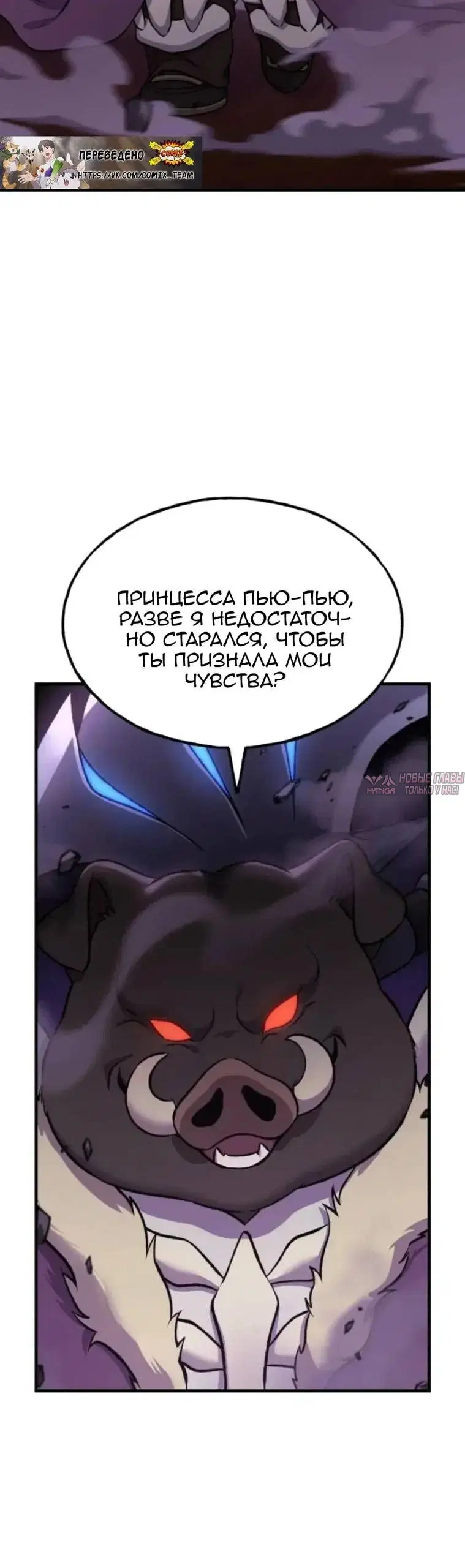 Page 57.000
