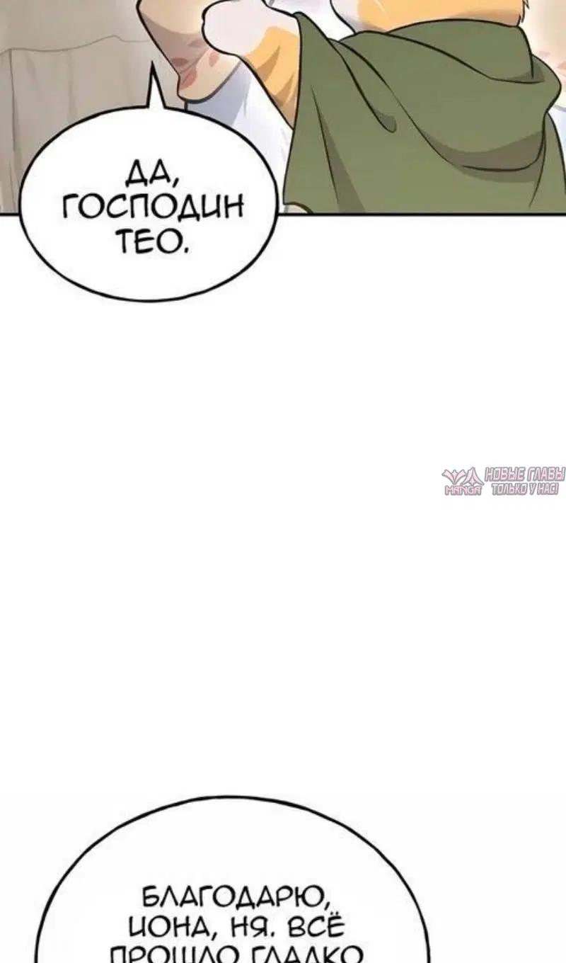 Page 57.000