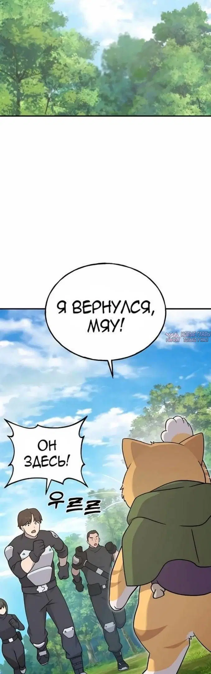 Page 58.000