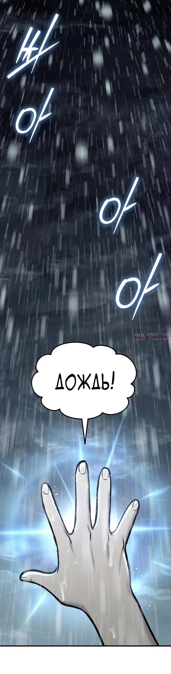 Page 58.000