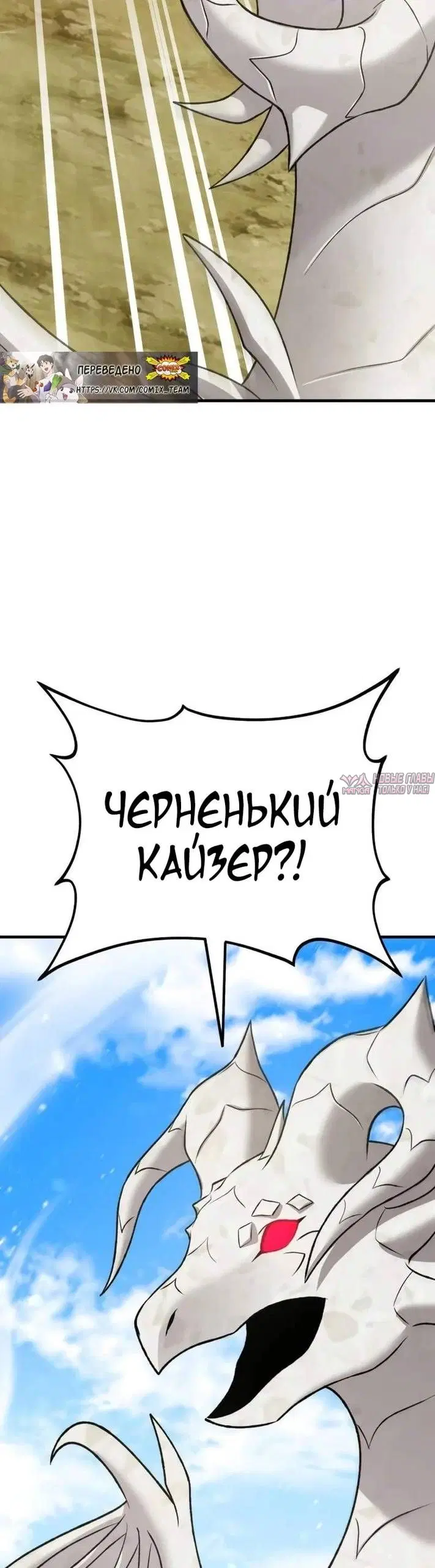 Page 59.000