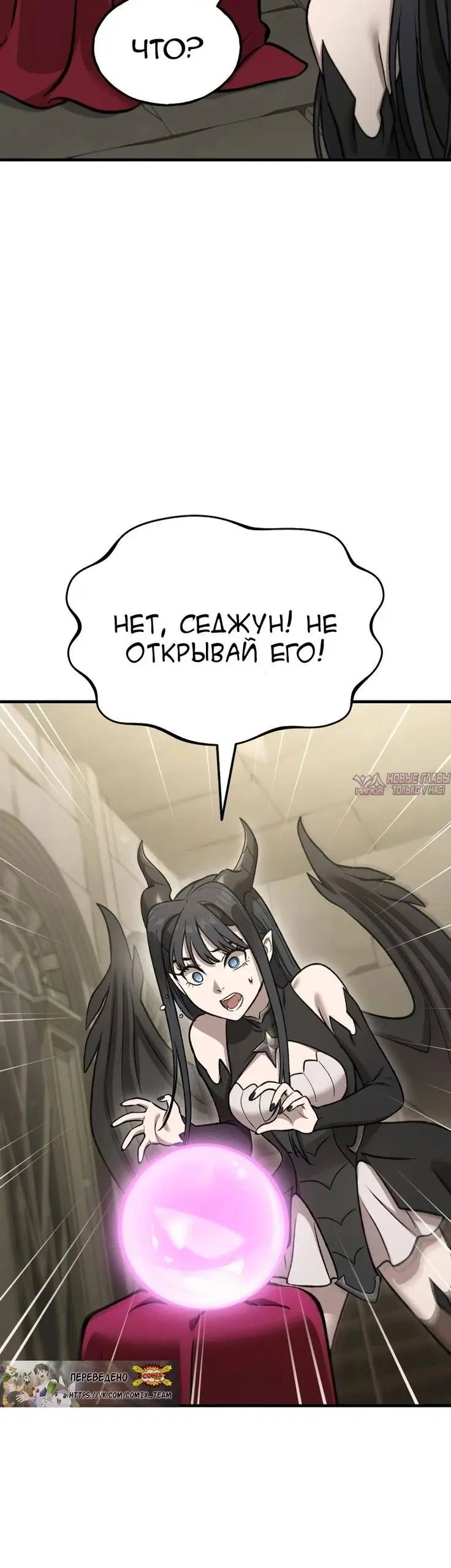 Page 59.000