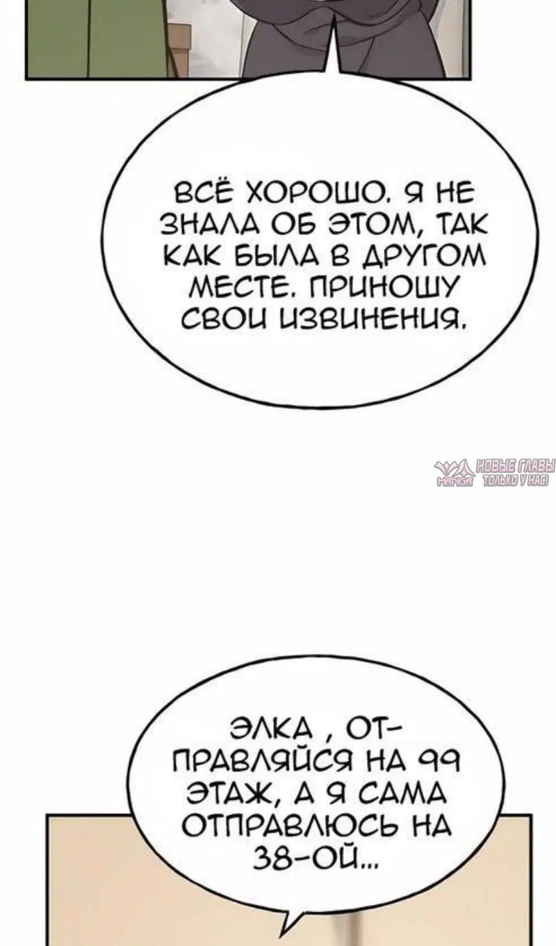 Page 59.000