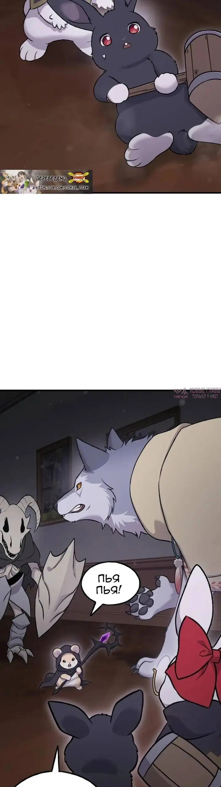 Page 51.000