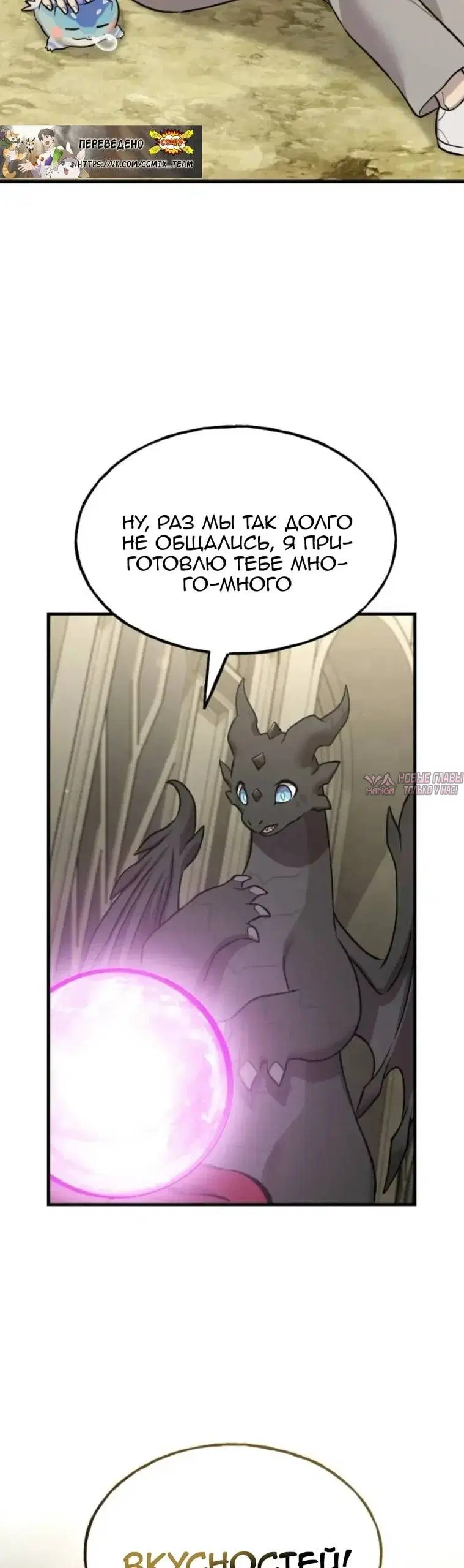 Page 51.000