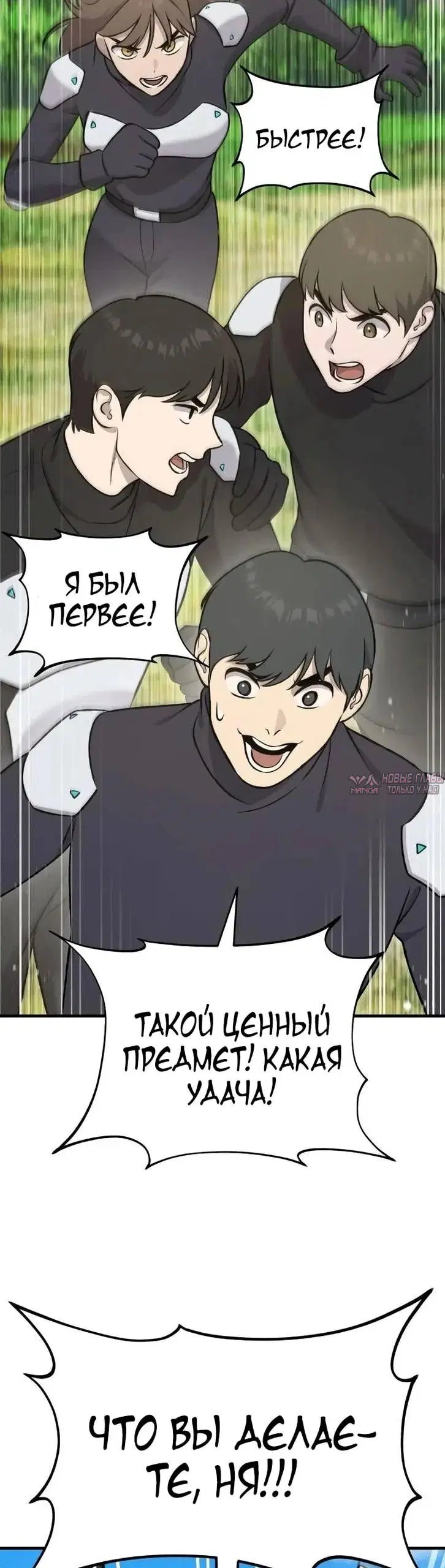 Page 51.000
