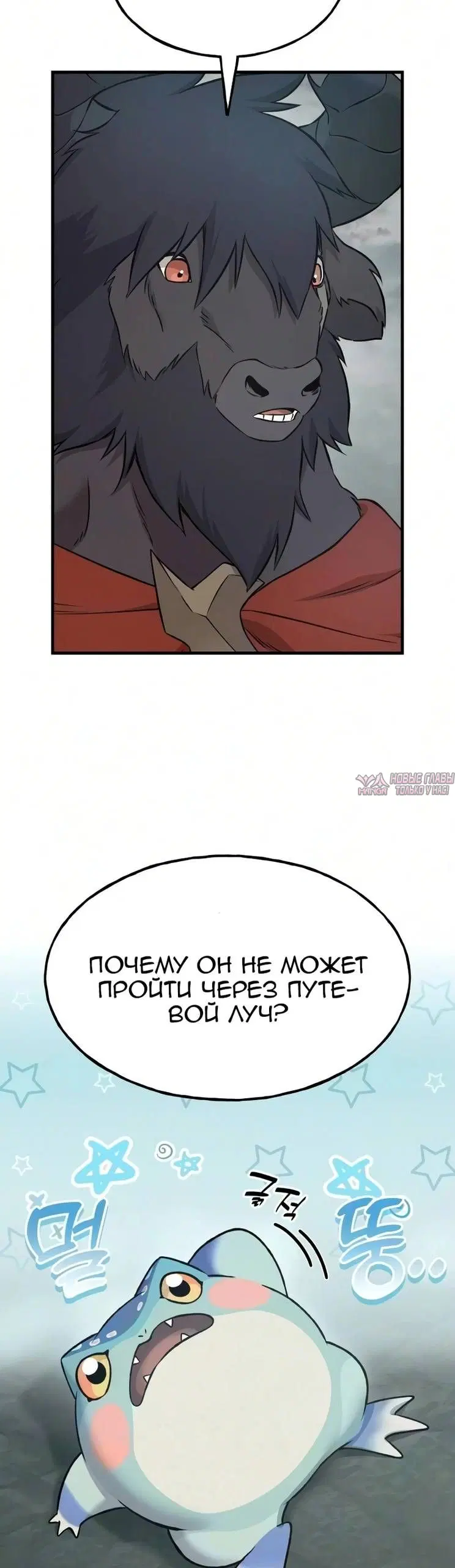 Page 51.000