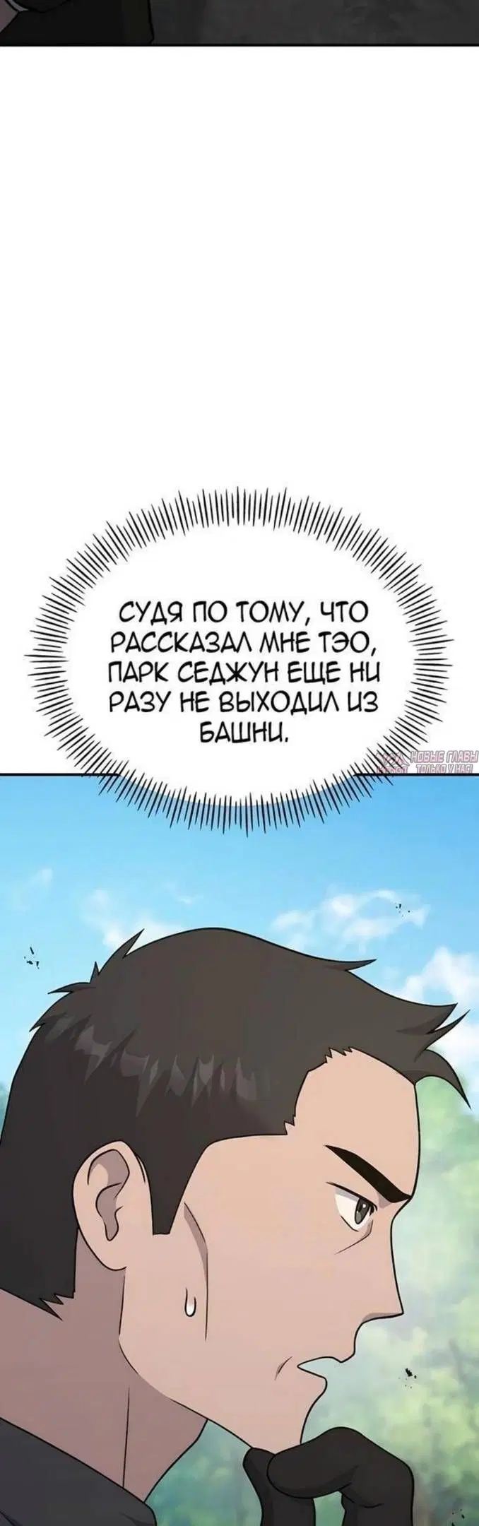 Page 52.000