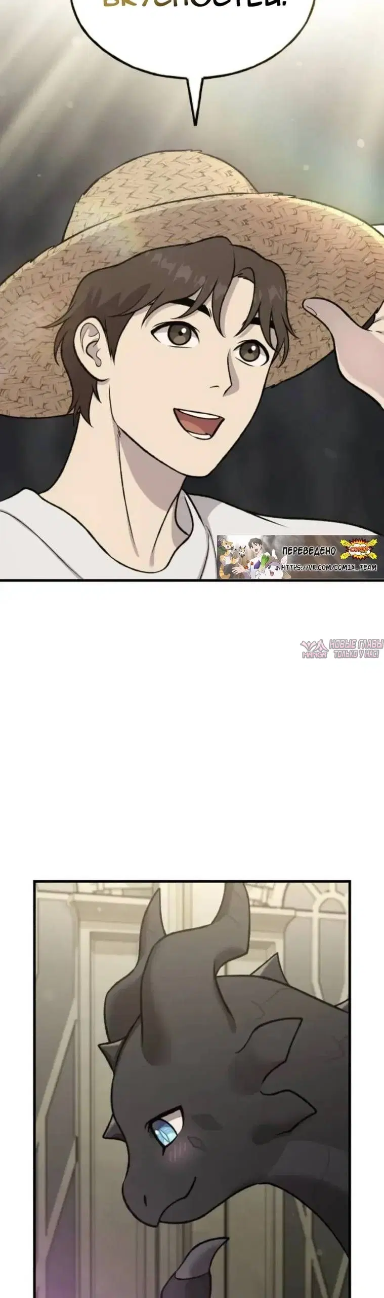 Page 52.000
