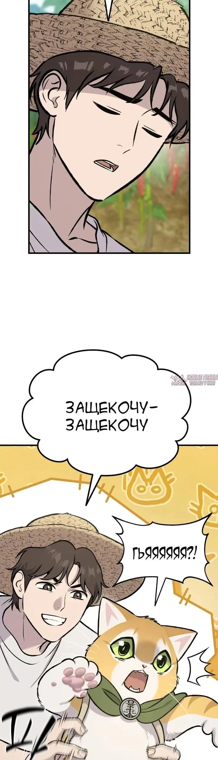 Page 52.000
