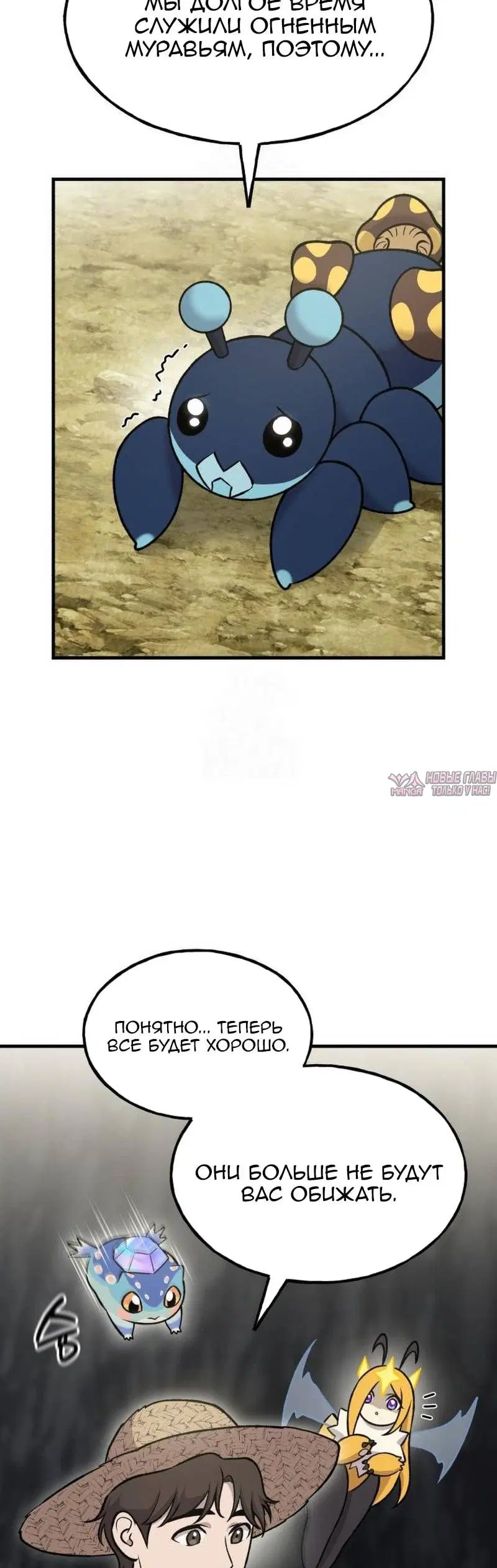 Page 52.000