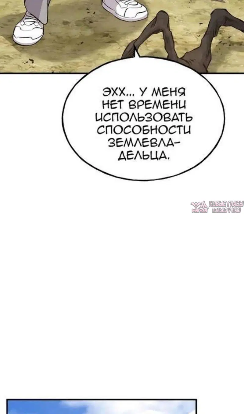 Page 52.000