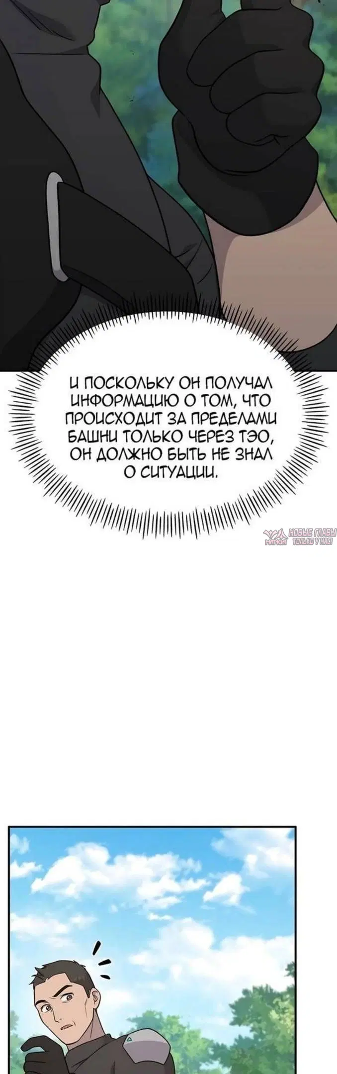Page 53.000